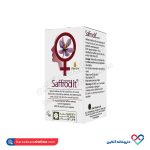 کپسول سافرودیت بانوان گیاهان سبز زندگی 60 عددی - Image 2